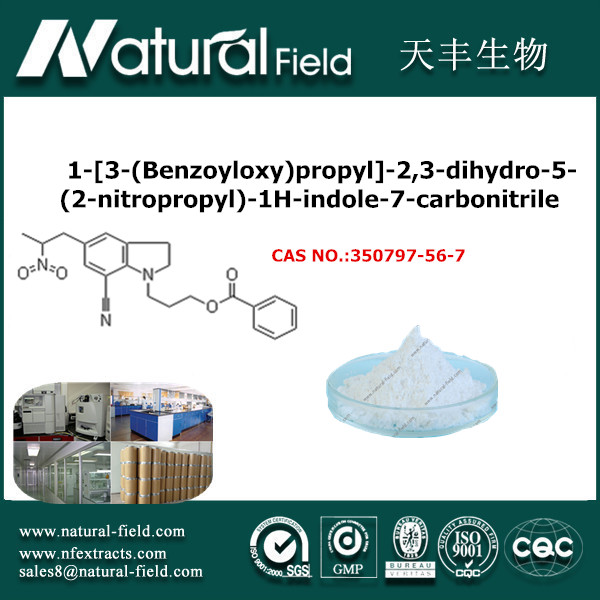 1-[3-(Benzoyloxy)propyl]-2,3-dihydro-5-(2-nitropropyl)-1H-indole-7-carbonitril,1-[3-(Benzoyloxy)propyl]-2,3-dihydro-5-(2-nitropropyl)-1H-indole-7-carbonitrile