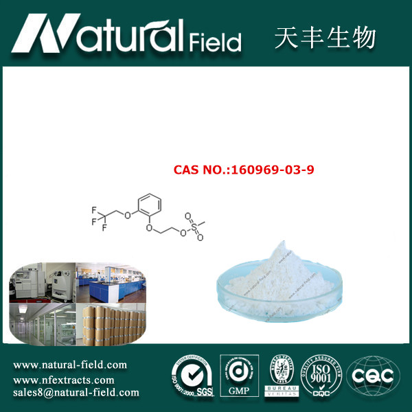 2-[2-(2,2,2-Trifluoroethoxy)phenoxy]ethyl methanesulfonate,2-[2-(2,2,2-Trifluoroethoxy)phenoxy]ethyl methanesulfonate