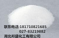 茶多酚原料,Camellia sinensis