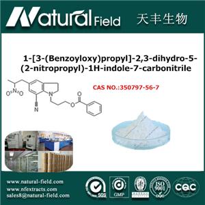 1-[3-(Benzoyloxy)propyl]-2,3-dihydro-5-(2-nitropropyl)-1H-indole-7-carbonitril