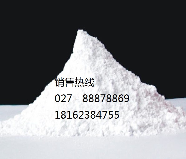 3-氨基丙酸叔丁酯,tert-butyl 3-aminopropanoate