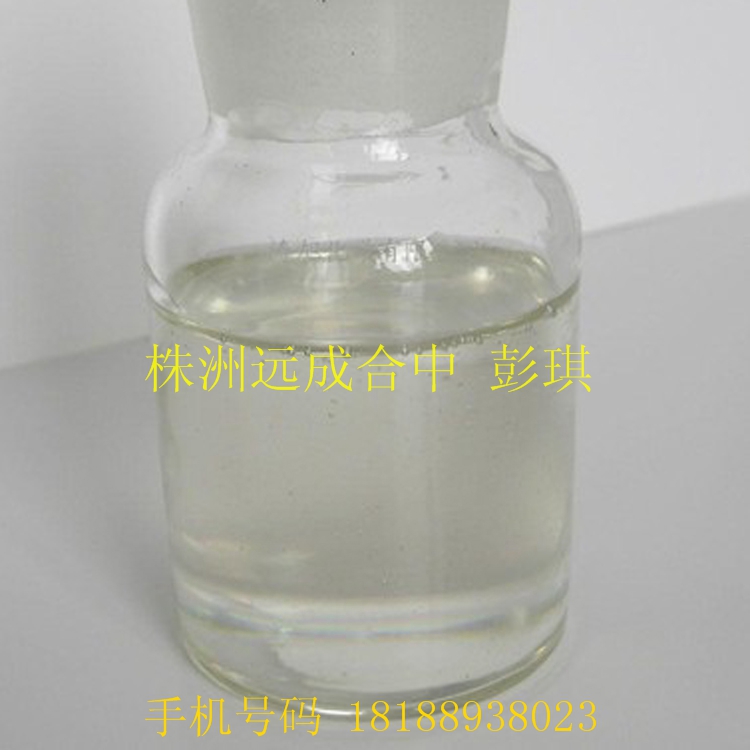 厂家湖南现货价格优质?3-巯基-2-丁醇,theophyllin