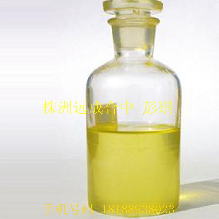 廠家湖南現(xiàn)貨優(yōu)質(zhì)愈創(chuàng)木,guaiacol