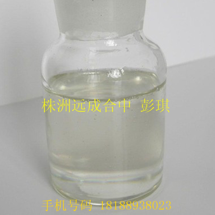 厂家湖南现货价格1-氯辛烷,1-Chlorooctane