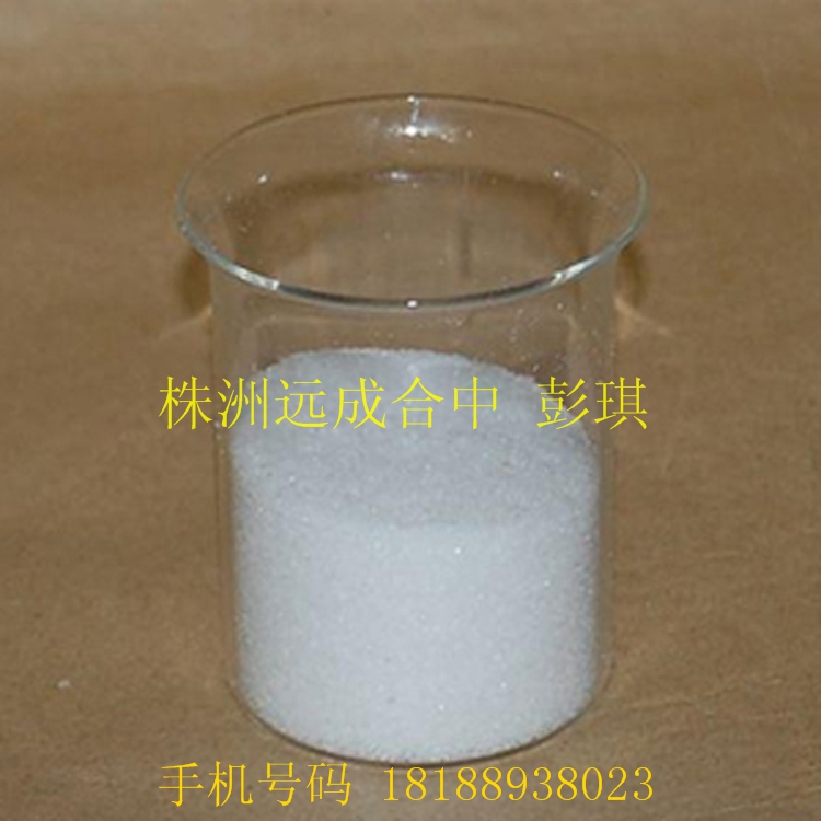 廠家湖南現(xiàn)貨價格四甲基硫,1,1,3,3-Tetramethylthiourea