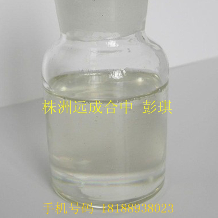 厂家湖南现货价格乙酸苄酯,benzyl acetate