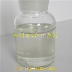 廠家湖南現(xiàn)貨價格優(yōu)質(zhì)?3-巰基-2-丁醇