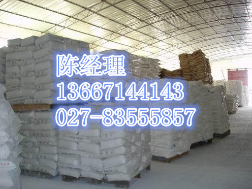 高岭土湖北生产厂家,高岭土