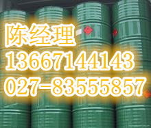 导热油湖北生产厂家,导热油