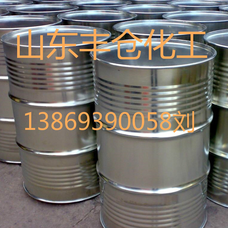 环氧氯丙烷,Epichlorohydrin