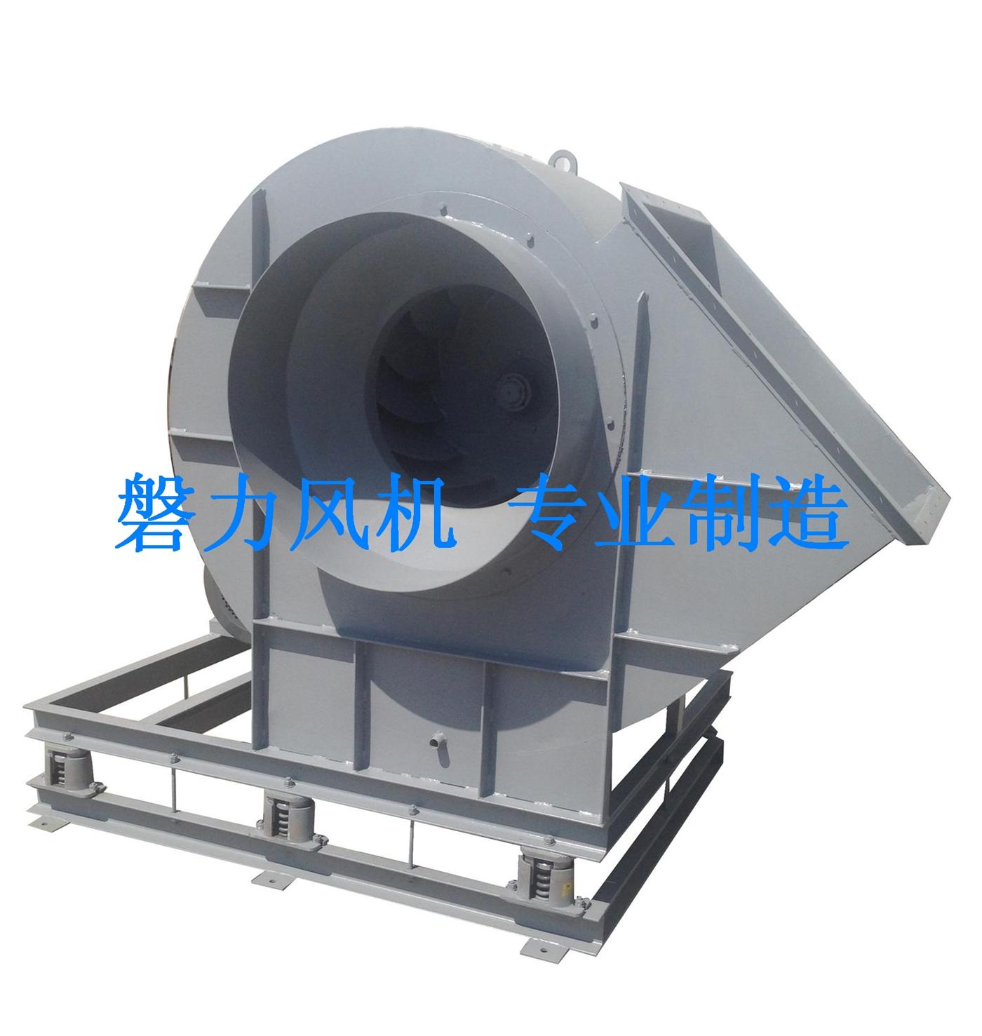 耐高温铁风机,Glass steel fan