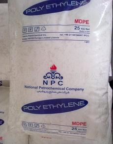 供应MDPE MD-3840UA 其它   伊朗石