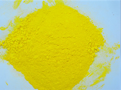 柠檬黄,Acid Yellow 23