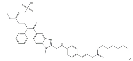 达比加群酯,Dabigatran etexilate mesylate