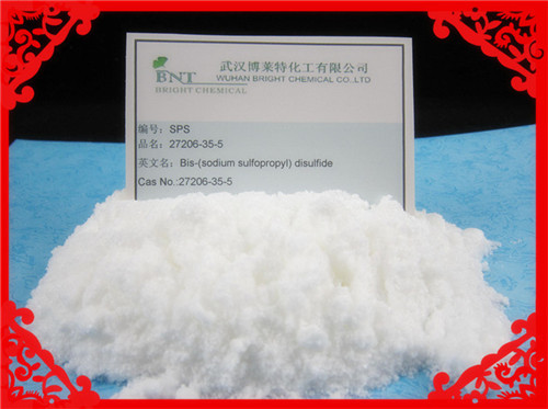 聚二硫二丙烷磺酸钠 酸铜光亮剂 SPS 聚茴香磺酸钠CAS: 52993-95-0,Bis-(sodium sulfopropyl) disulfide