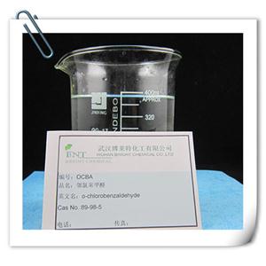 电镀中间体OCBA邻氯苯甲醛 CAS:89-98-5镀锌整平剂，晶粒细化剂，镀锌光亮剂