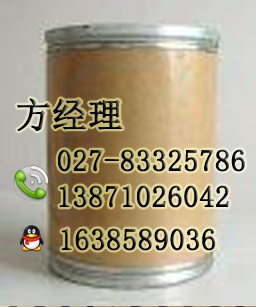 維生素C原料藥生產(chǎn)廠家,Ascorbic Acid