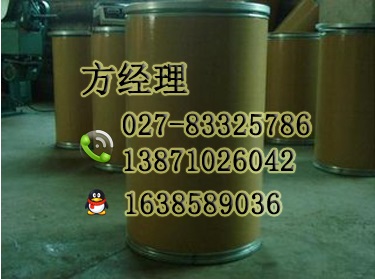 克林霉素磷酸酯原料藥生產(chǎn)廠家,clindamycin phosphate