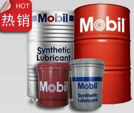美孚DTE T32涡轮机油,Mobil DTE T32
