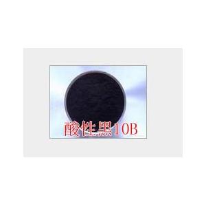酸性黑10B 酸性黑ATT 酸性染料 直接染料 酸性黑210 酸性黑 皮革染料 皮毛染料