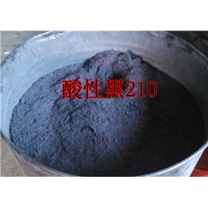 酸性黑210 酸性黑 酸性黑10B 酸性黑ATT 酸性染料 直接染料 皮革染料 皮毛染料
