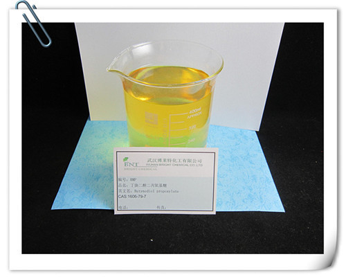 丁炔二醇单丙氧基醚（BMP）CAS:1606-79-7,BMP(Butynediol propoxylate)