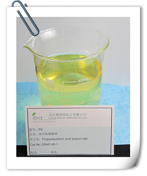 电镀中间体PS炔丙基磺酸钠  电镀镍之低区光亮剂CAS 55947-46-1,PS(Propynesulfonic acid sodium salt)