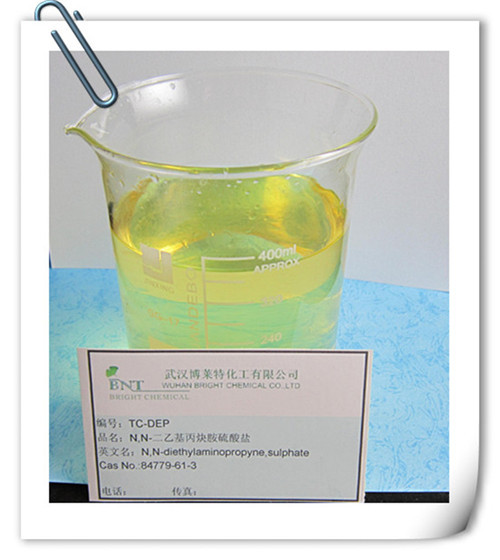 TC-DEP(N,N-二乙基丙炔胺硫酸盐)CAS：84779-61-3,N,N-diethylaminopropyne,sulphate