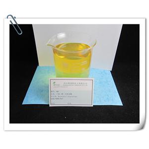 丁炔二醇单丙氧基醚（BMP）CAS:1606-79-7