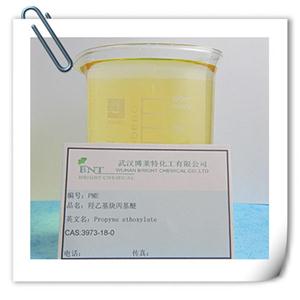 电镀中间体PME羟乙基炔丙基醚CAS :3973-18-0丙炔醇乙氧基化合物