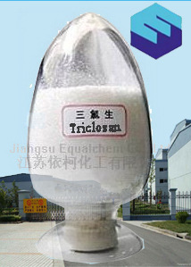 三氯生,玉潔純，玉潔新,Triclosan,DP300,EQC1000