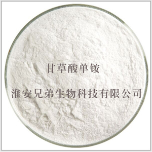 甘草酸銨鹽,Monoammonium Glycyrrhizinat