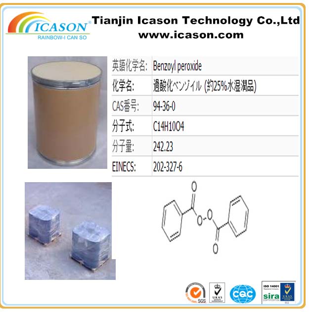 (2,4,6-Tris-(Dimethylaminomethyl)Phenol(DMP-30),(2,4,6-Tris-(Dimethylaminomethyl)Phenol