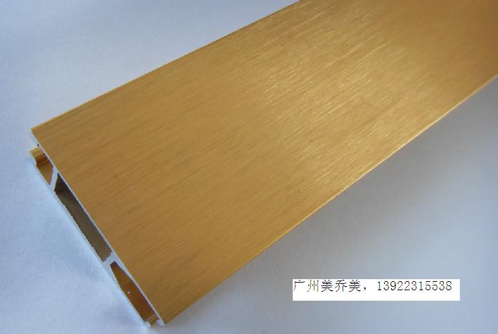 铝合金染色专用紫金色染料