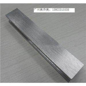 阳极氧化铁灰色染料