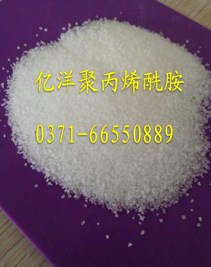 广西制糖业用阳离子聚丙烯酰胺，30离子度PAM专业厂家量大优惠值得信赖,Poly acryla mide