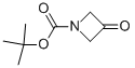 1-Boc-3-氮雜環(huán)丁酮,tert-Butyl 3-oxoazetidine-1-carboxylate