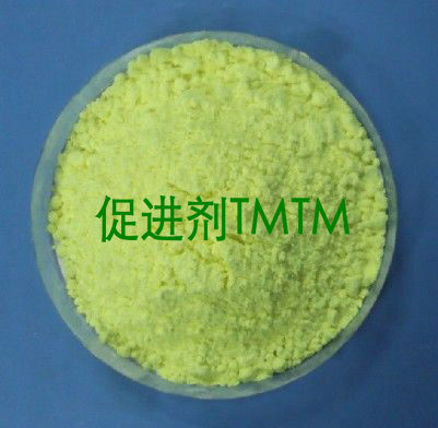 橡胶硫化促进剂TMTM,Tetramethyl thiuram monosulfide