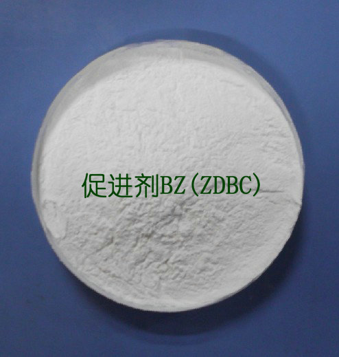 橡胶硫化促进剂BZ,Rubber accelerator BZ (ZDBC)