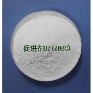 橡胶硫化促进剂BZ