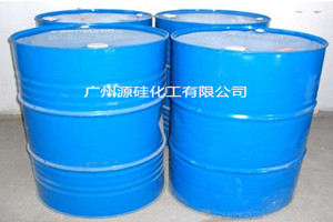 通用型乳化剂     GY-703,Emulsifier