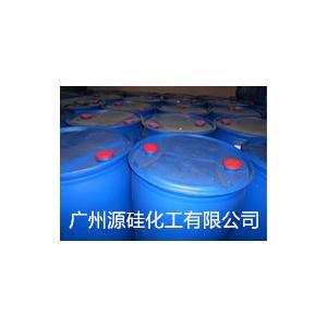 反应型乳化剂 GY-7030