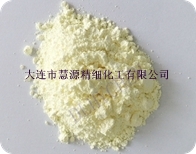 UV-1577,2-(4,6-Diphenyl-1,3,5-triazin-2-yl)-5-[(hexyl)oxy]-phenol