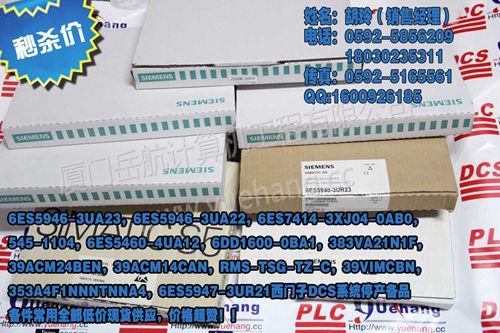 IC22030A1TSC1,IC22030A1TSC1