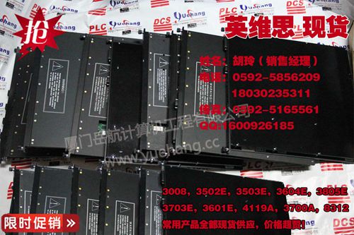 FANUC A05B-2253-C002  A20B-2004-0181/02A,FANUC A05B-2253-C002  A20B-2004-0181/02A