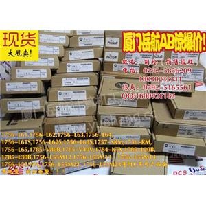 DALSA CL-E1-0512S-136M