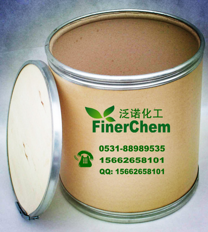 1423-26-3,3-(Trifluoromethyl)phenylboronic acid