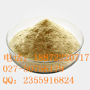 专业生产天麻提取物027-50756179,Rhizoma Gastrodiae