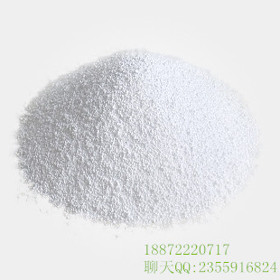 厂家直销炎琥宁 027-50756179,Potassium Sodium Dehydroandroan drographolide Succinate for Injectio