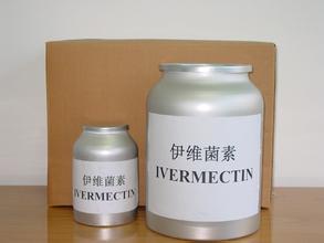 销售伊维菌素价格,Ivermectin